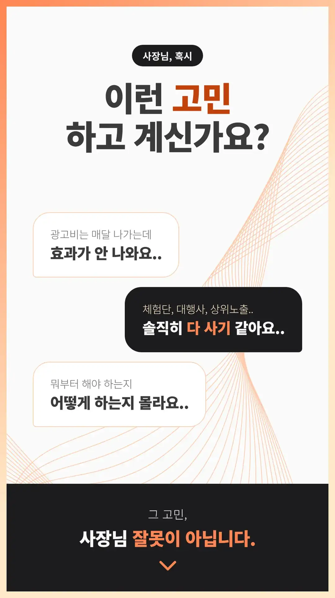 장수군 방문자 리뷰