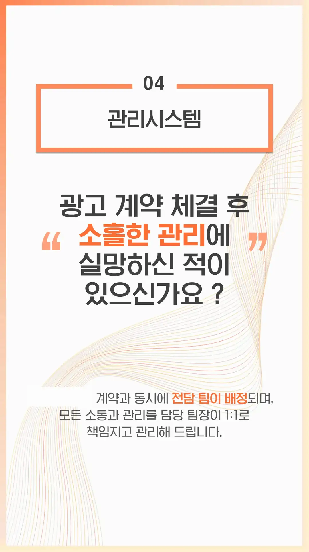 장수군 방문자 리뷰