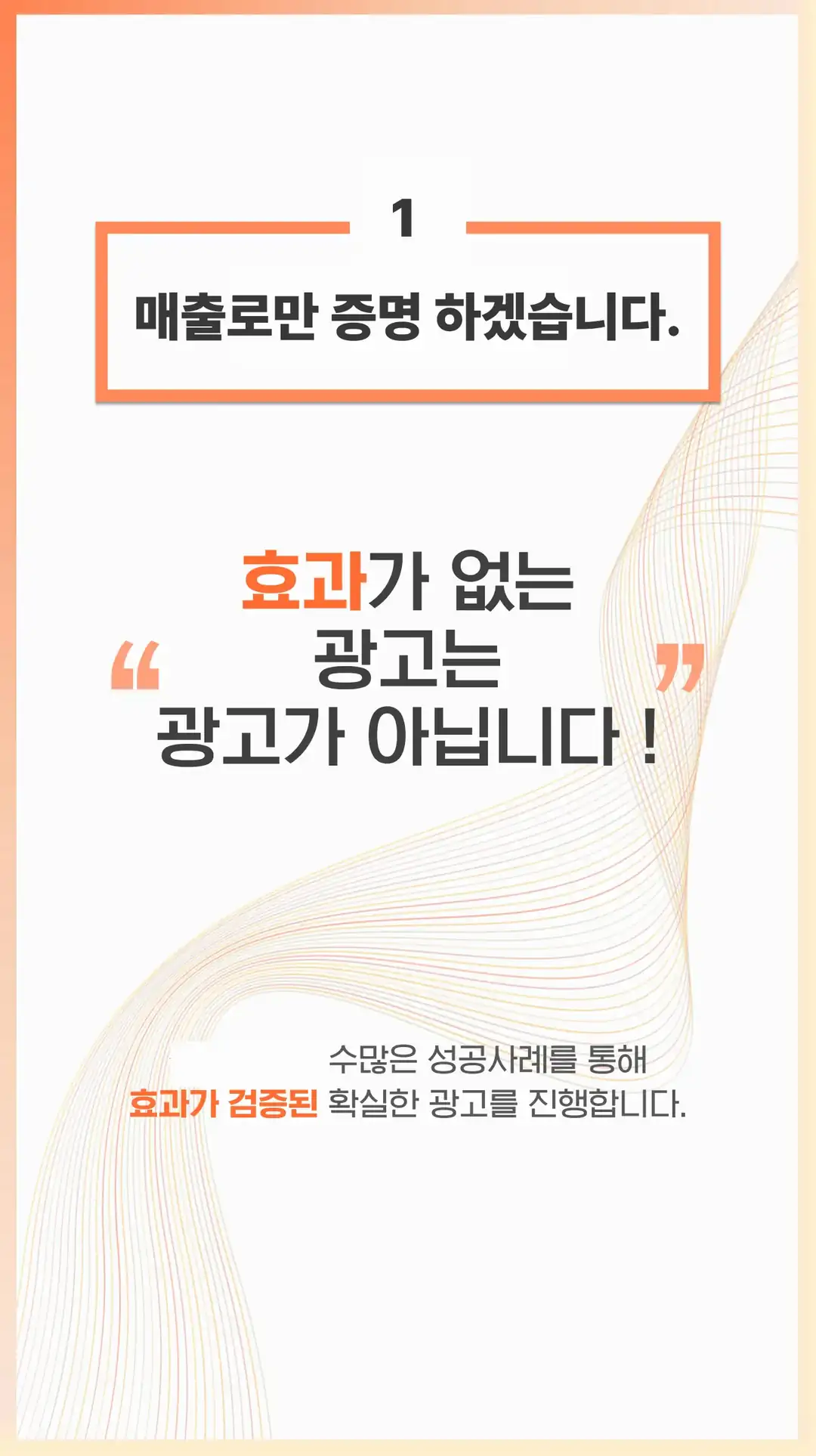 장수군 방문자 리뷰