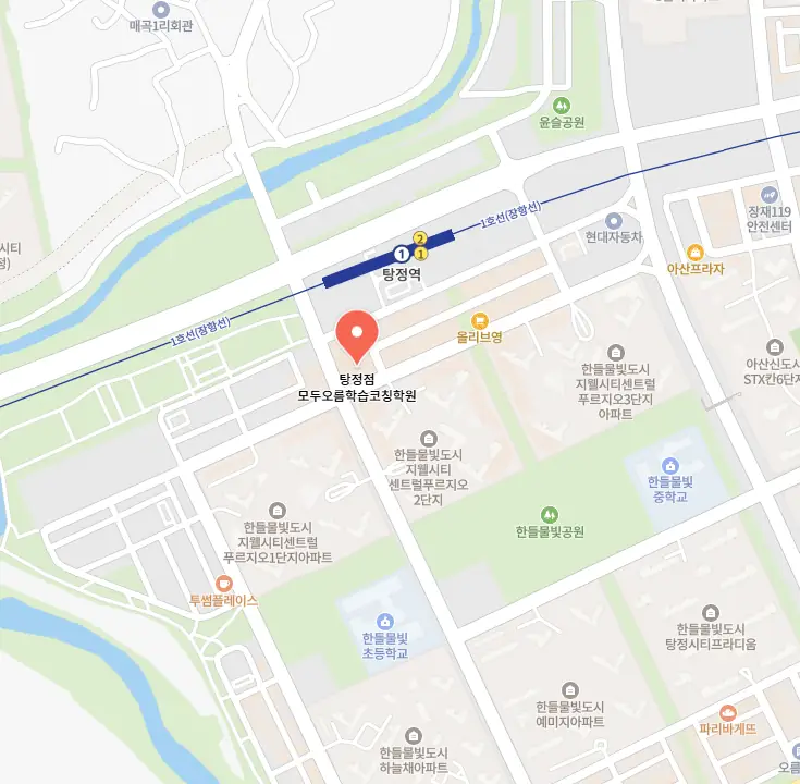 탕정면 중등 수학학원 위치